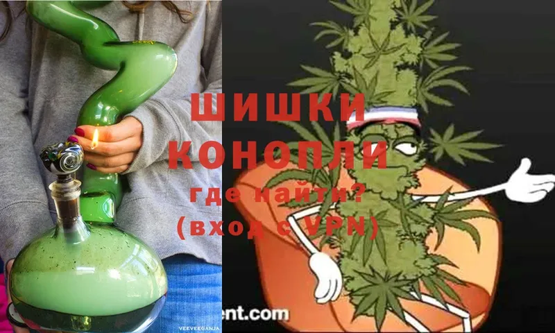 hydra ONION  Карасук  Марихуана LSD WEED 